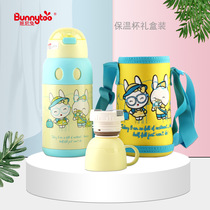 Benny rabbit new blue l large capacity Children Fashion double lid cup set 316 stainless steel insulation drinking cup