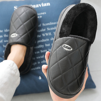 Puskin waterproof bag with cotton slippers mens autumn and winter household non-slip black home middle-aged and elderly winter cotton shoes