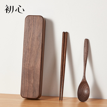 First heart chopsticks box portable take-out student home multi-function fast son storage to work dustproof covered children small