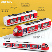 Childrens toy alloy simulation green leather train model revival toy car subway train high-speed rail harmony boy