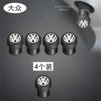 Suitable for Volkswagen GTI Golf R standard Lang Yi Ling crossing way Guansu Tempo Jetta car tire valve cap