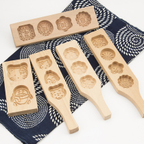 Wooden steamed buns noodles carp peach baba mooncake mold Mung bean cake Qingming fruit dumplings pasta baking
