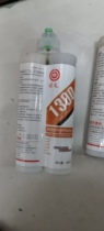 Back days 1300 Electronic glue High Performance Acrylic Glue Metal Composites Adhesive