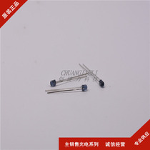 IR204C-A-L IR204-A-L 3mm infrared emission diode original spot