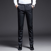 Men's casual pants autumn new bamboo fiber trousers men's straight loose business stretch zipper casual pants men