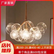 Bubble lamp Nordic style ins glass Creative Living Room restaurant chandelier clothing store homestay bubble net red lamps