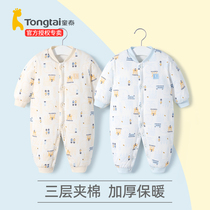 Tongtai baby one-piece thickened winter newborn clothes Autumn and winter suit Baby winter padded cotton coat Hayi