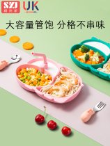 宝宝餐盘吸盘式婴儿童硅胶吸管碗分格盘卡通一体套装学吃饭训练勺