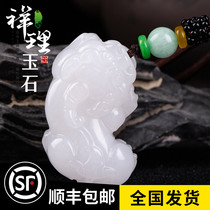 She Tai Cui Jade pendant Pixiu jade live Yinshan Xueyu live white jade pendant necklace pendant with certificate