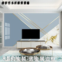 Modern minimalist geometries Bamboo Fiber TV Background Wall Panel Living-room Sofa Integrated Wall Panel Marble Quick Fit Board