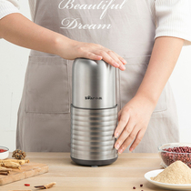 Bear Milling Machine Electric Grain Miscellaneous Grain Pulverizer Home Small Medicine Dry Grinding Ultra Fine Grinder Crusher