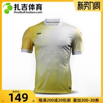  Zagi Sports Cikers Saike light emblem Mens team jersey Group purchase printed number Football game sports suit