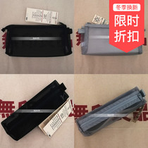  Japan MUJI MUJI large capacity transparent pencil case Examination stationery storage bag Japanese style simple