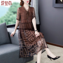 Summer large-size womens Lady temperament dress mother fat mm foreign-style fat man middle-aged 45-year-old mesh skirt