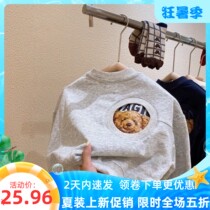 2021 Autumn Winter New Children Foreign Air Clothing Cotton Men Girl Girl Cartoon Small Bear Long Sleeve Undershirt Jacket 100 lap