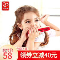 Hape children Blues Harmonica Children baby Early education Intelligence Early melody Wooden educational toy 3 years old