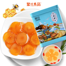 Ginseng honey slices 60g open bag ready-to-eat portable Changbai Mountain honey candied snacks nutrition iron box for gift