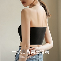 Lace wipes breast anti-walking underwear woman in summer with a shouldless strap wrapped in chest cushion short intra-thin