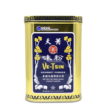 Hong Kong kitchen bergamot flavor powder Tianjing monosodium glutamate 2250G Stir Cooking restaurant ingredients flavor food ingredients