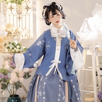 Chunnan Weiyang Sinan spring bird suit Chinese style ancient style ancient costume Bijia short coat square collar Hanfu female autumn and winter models