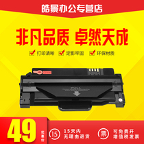 Compatible with DELL 1130 toner cartridge DELL 1130N 113X 1135 1133N all-in-one machine Easy to add powder toner cartridge 1135N laser all-in-one machine