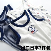 3 pieces price boy cotton vest summer thin baby bottoming mesh cotton breathable sweat-absorbing quick-drying vest