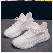 Coconut shoes net shoes 2019 breathable summer white new running women flying weaving sneakers couple trendy shoes women shoes
