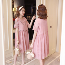 Pregnant women Chiffon dress Fairy super Fairy fashion Korean version loose thin summer long dress Pregnant women summer dress