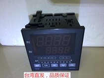 taie temperature control meter FE900-101-201-301 High precision thermostat Digital multi-function thermostat