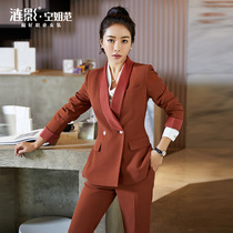 Clearance 6 fold high-end professional wear female president suit spring and autumn suit fashion temperament celebrity dress Net red suit