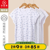 Huayou source middle aged womens clothes Summer middle-aged womens blouses short sleeve T-shirt Mom loaded with summer clothes undershirt clothes