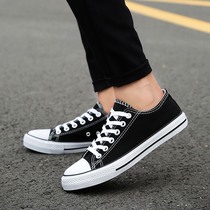 New shallow rubber Classic help canvas shoes mens shoes round head vulcanized shoes canvas shoes women couples