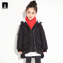 (Websters) Dezi Childrens Clothing Girls Childrens Down Jacket Long Baby Hooded White Duck Jacket Winter