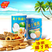 Hainan coconut sauce Coconut spike coconut pa coconut sauce 300gX2 cans coconut jam rich and smooth taste optional