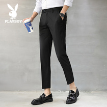 Playboy pants mens Korean version trend autumn thick casual pants youth drape ice silk mens nine-point trousers