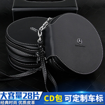  Car CD bag Car CD storage bag Car cd box Car cd clip Volkswagen Audi Mercedes Benz car CD bag