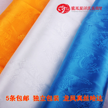 Longfeng Hada silk dragon pattern Hada Mongolian Tibetan auspicious Ruyi Hada White Blue yellow Buddhist supplies