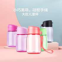 Tupperware Toot Penguin Cup 350ml belly sealed drop-resistant children female primary school students portable plastic water Cup