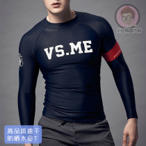 South Korea VSME sexy muscle tight letter sunscreen jellyfish clothing long sleeve T-shirt split body diving suit male summer