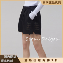 we11done official website 21ps colorful barrage logo tether five-point pants welldone shorts