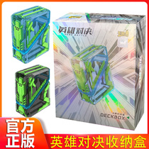 Card Tour Genuine Ultraman Hero Card Showdown Competitive Storage Box Magnetic Suction Card Box Portable Protection Collection Collection