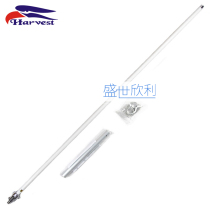 Taiwan eagle X50 base station antenna UV double section 144-430MHz GRP high gain stick 1 7 m