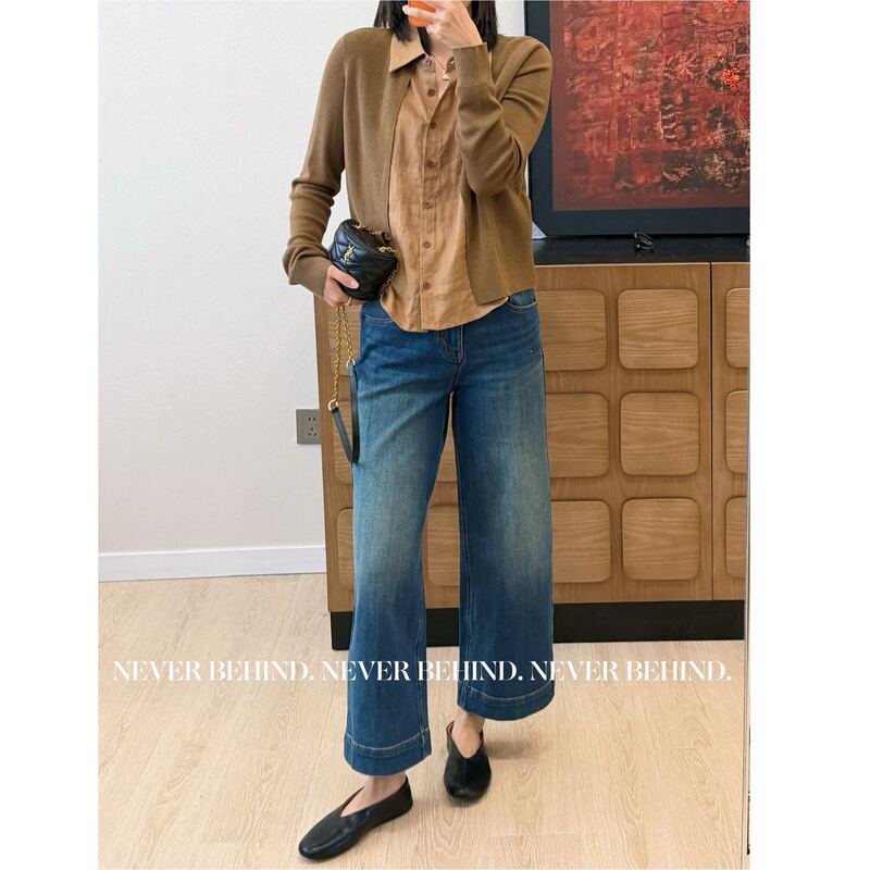 8.8 Never Behind【Birthday Limited Offer】Designer High-Waisted Vintage Distressed Jeans