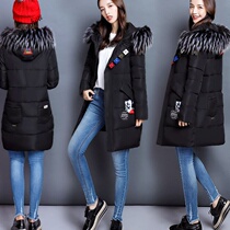 2019 Ladies Winter Jackets Coat For Women Thick Wool