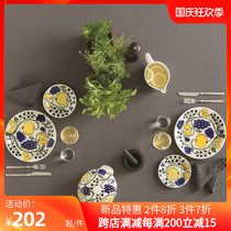 Spot Finland ARABIA fruit Paratiisi Mug Coffee Cup iittala cutlery dish bowl home