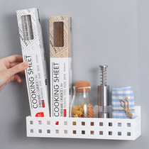 Japan Kemi magnetic rack magnetic storage rack wall-mounted refrigerator microwave oven magnetic rack seasoning basket