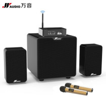 Wanyin K80 echo wall Home theater bar speaker Projector Bluetooth subwoofer Home wireless surround sound