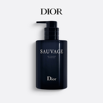 (Official) Dior Dior Wilderness Mens body bath lotion clear and clean woody fragrant wilderness body lotion