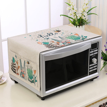Waterproof and oil-proof microwave oven cover purple beauty Galanz fabric dust cover oven cartoon cotton linen cover towel