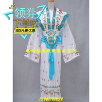 Hangzhou Liyuan Drama Supplies Firm